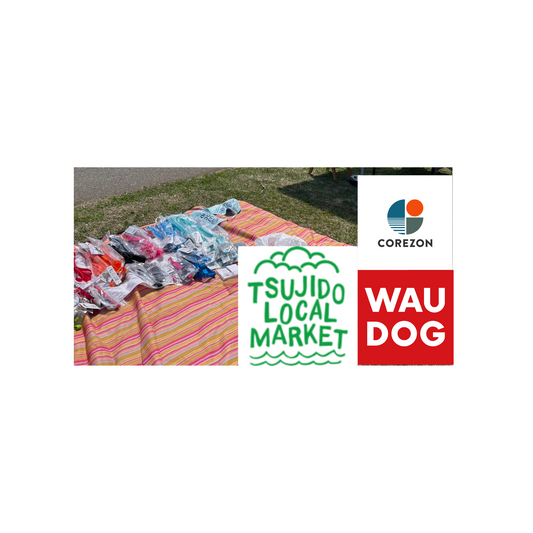 Tsujido Local Market ご来場ありがとうございました💕