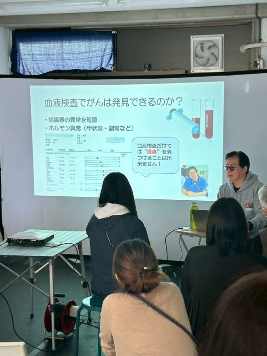 イベントお礼：SunnySideDogs『Ark-Test』検診🐶