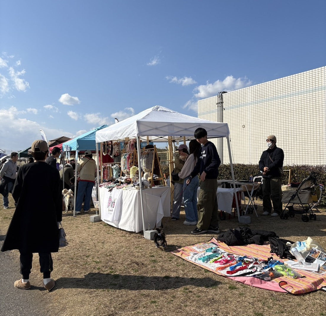 お礼：ご来場ありがとうございました🐶Tsujido Local Market