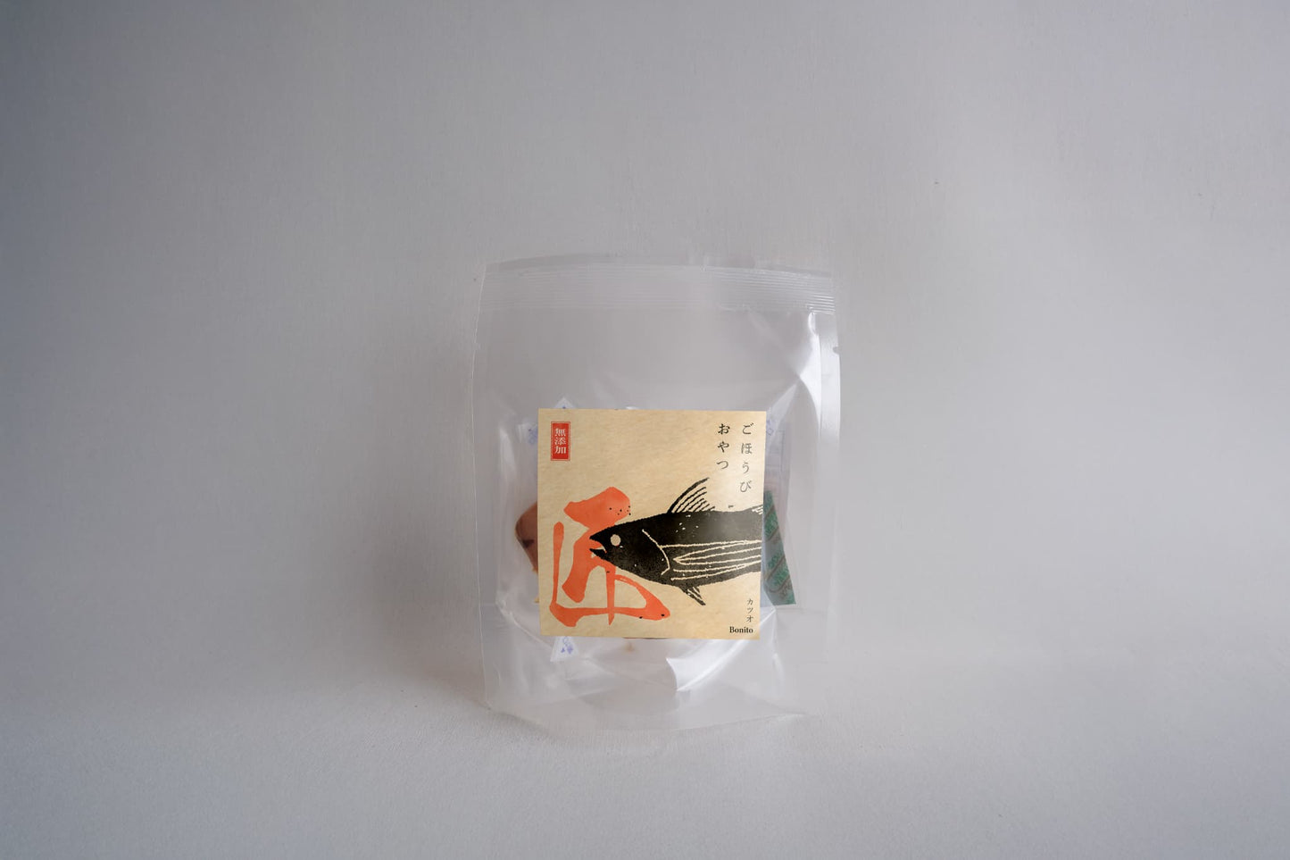 【期間限定送料無料】ごほうびおやつ 匠 3個セット